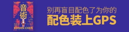 香港艾美爾生物科技,香港艾美爾生物科技有限公司