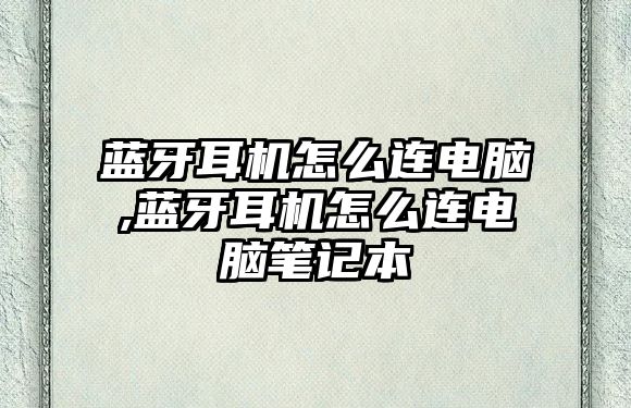 玉翠科技網(wǎng)