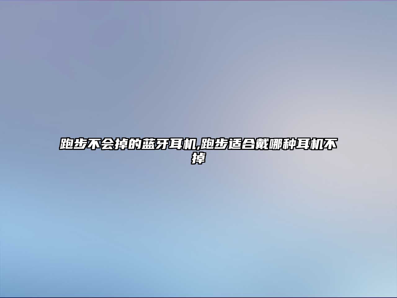 玉翠科技網(wǎng)