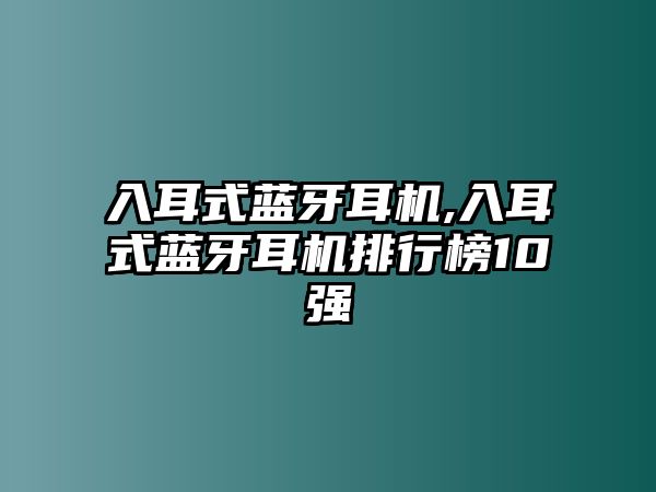 玉翠科技網(wǎng)