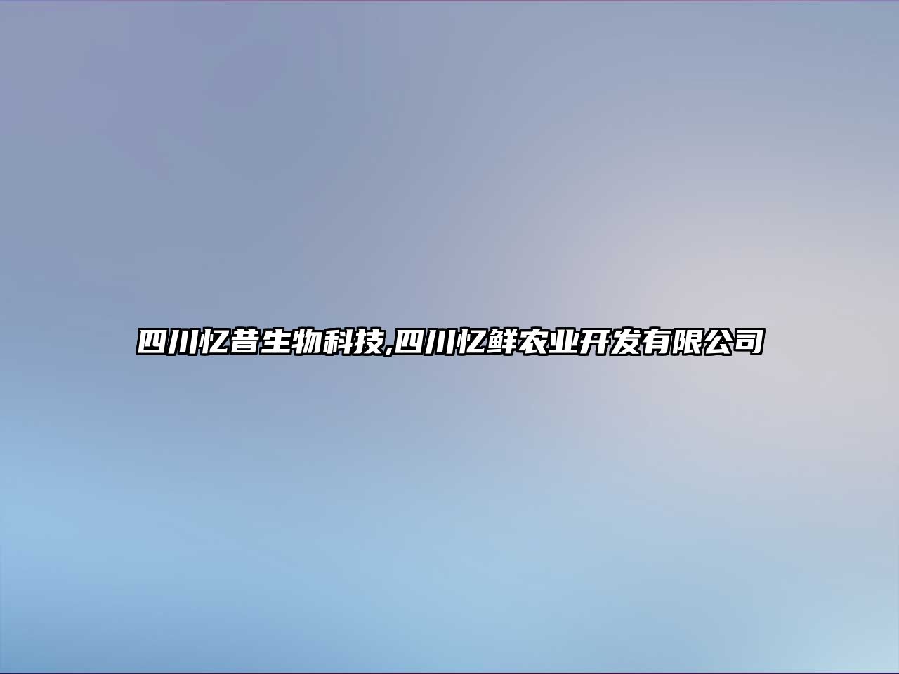 玉翠科技網(wǎng)