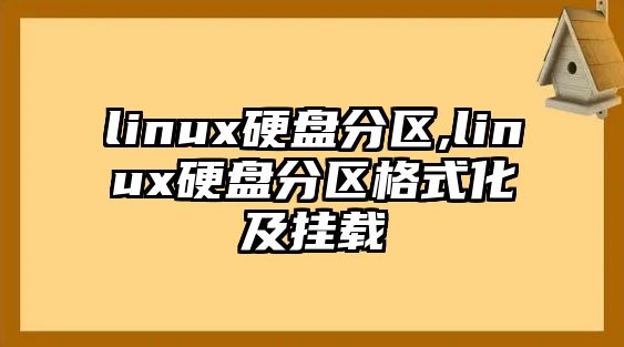 玉翠科技網(wǎng)