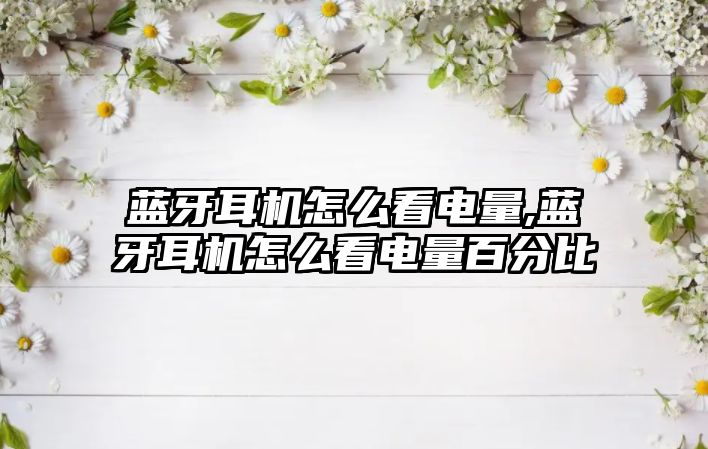 玉翠科技網(wǎng)