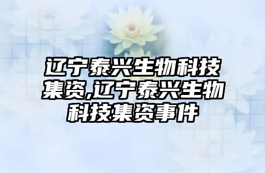 玉翠科技網(wǎng)