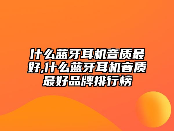 玉翠科技網(wǎng)