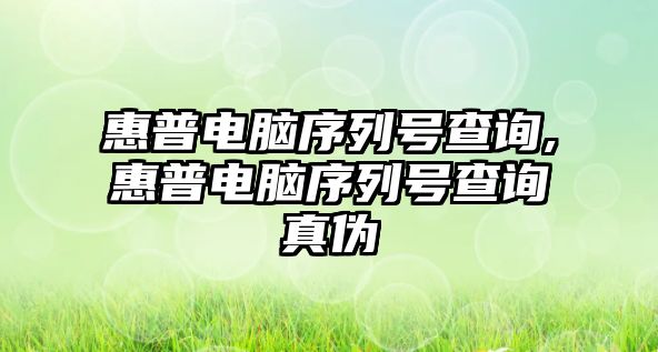 玉翠科技網(wǎng)