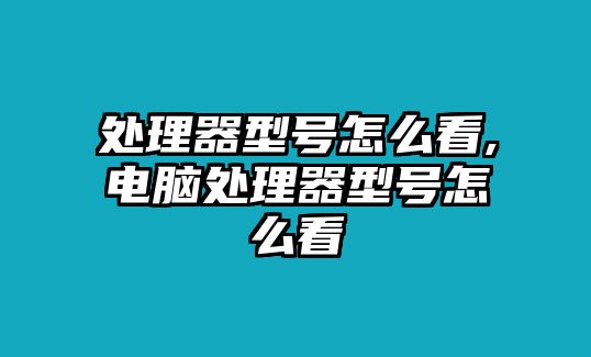 玉翠科技網(wǎng)