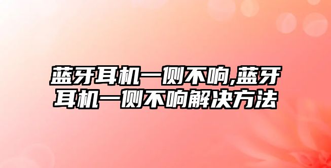 玉翠科技網(wǎng)