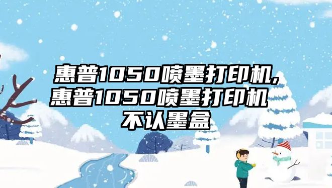 玉翠科技網