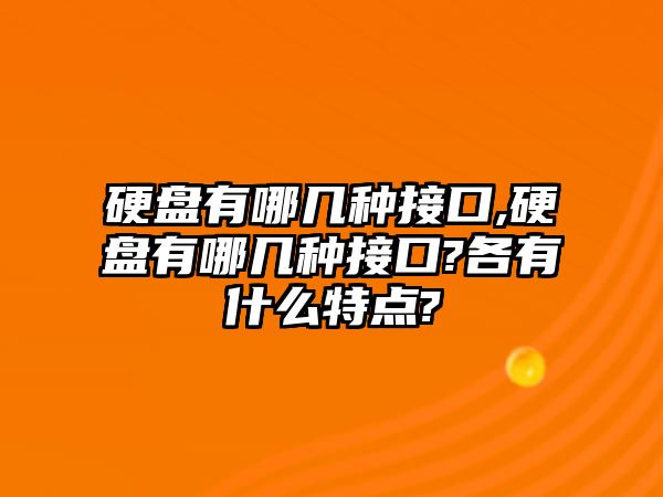 玉翠科技網(wǎng)