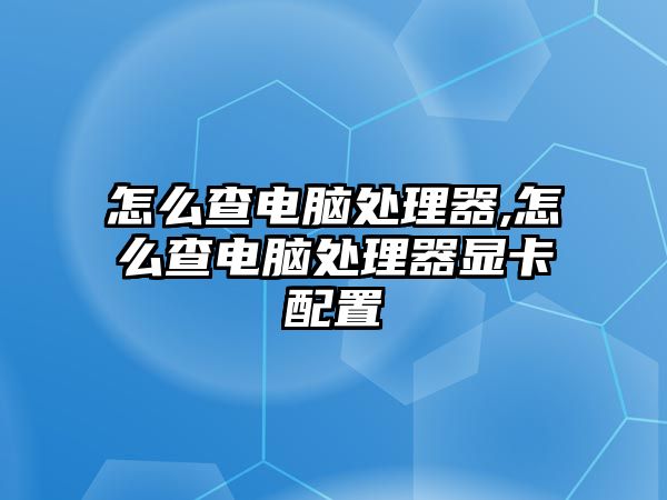 玉翠科技網